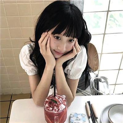 王道